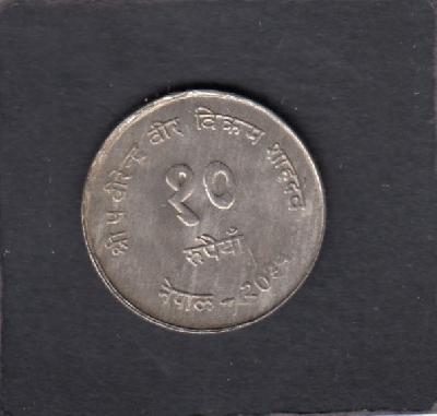 Beschrijving: 10 Rupees  F.A.O.